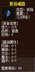 QQ截图20160102060434.jpg