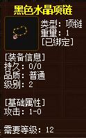 QQ截图20160102044556.jpg