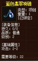 QQ截图20160102044809.jpg