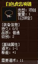 QQ截图20160102044612.jpg