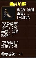 QQ截图20160102045031.jpg