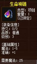 QQ截图20160102045016.jpg