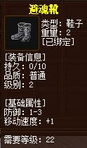 QQ截图20160102043504.jpg
