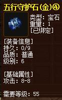 QQ截图20160101204100.jpg