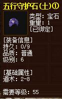 QQ截图20160101204327.jpg