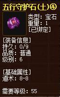 QQ截图20160101204413.jpg