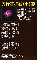 QQ截图20160101204428.jpg