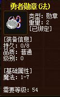 QQ截图20160101205231.jpg