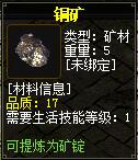 QQ截图20160102080511.jpg