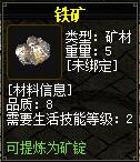 QQ截图20160102080531.jpg