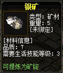QQ截图20160102080551.jpg