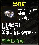 QQ截图20160102080633.jpg
