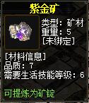 QQ截图20160102080647.jpg