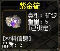 QQ截图20160102081359.jpg