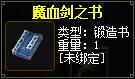 QQ截图20160102082321.jpg