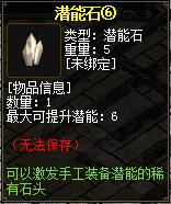 QQ截图20160102080427.jpg