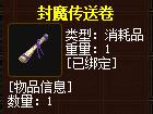 QQ截图20160101184954.jpg