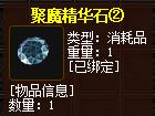 QQ截图20160101185348.jpg